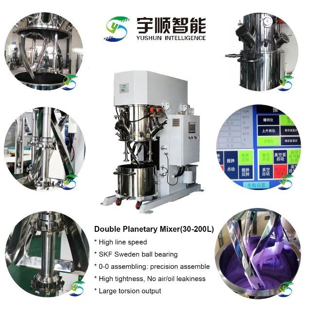 66 dual shaft mixer for toothpaste silicone rubber-3